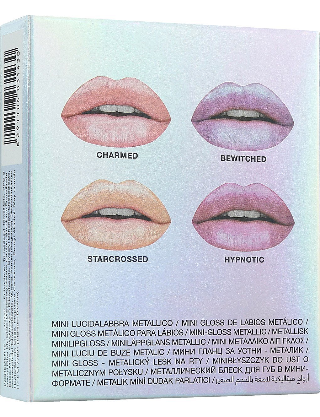 Huda Beauty Winter Solstice mini lūpų blizgių rinkinys 4x2ml - Image 10